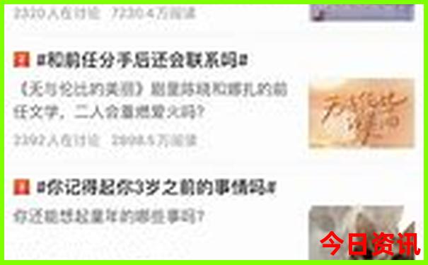 广州适合老人家游玩的地方
