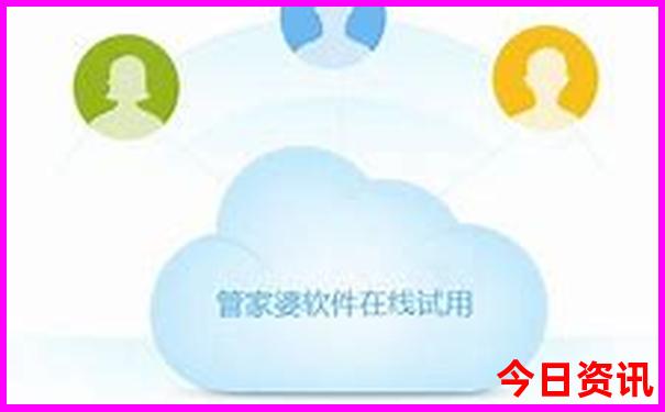 954888.com查询开奖结果