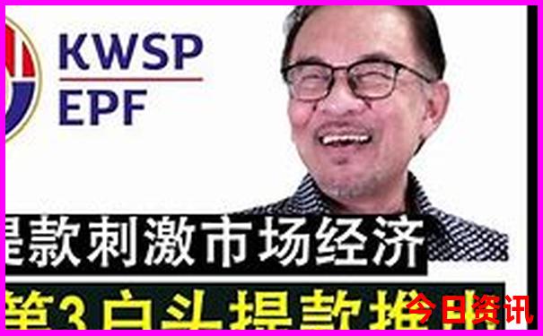 下渚湖湿地风景区游玩攻略