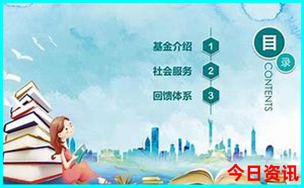 西安北站附近景点