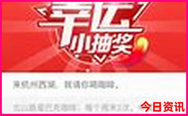 吉林十大必游景点
