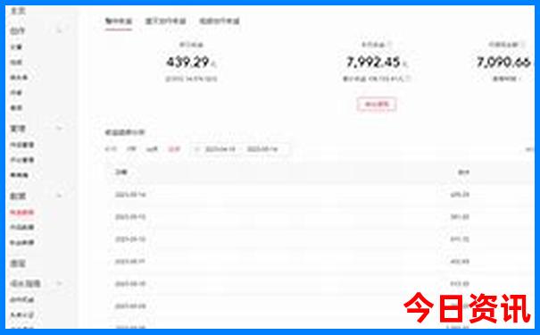 黑龙江景点大全排名