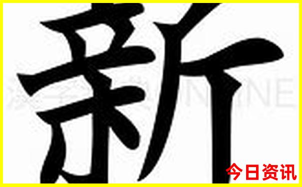 7月山西旅游好去处